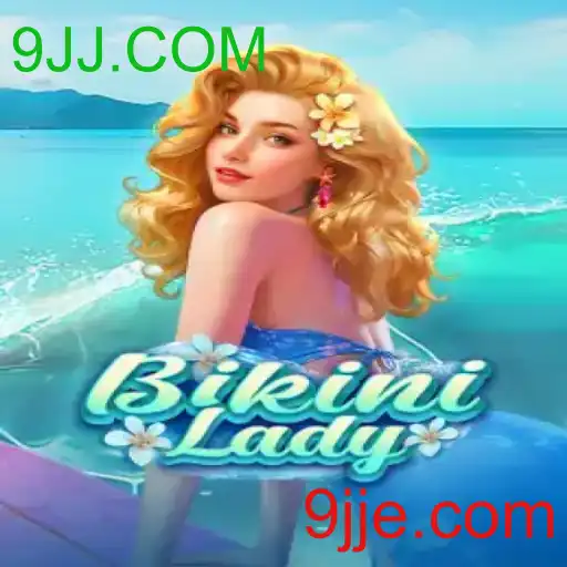 BikiniLady - 9JJ.COM